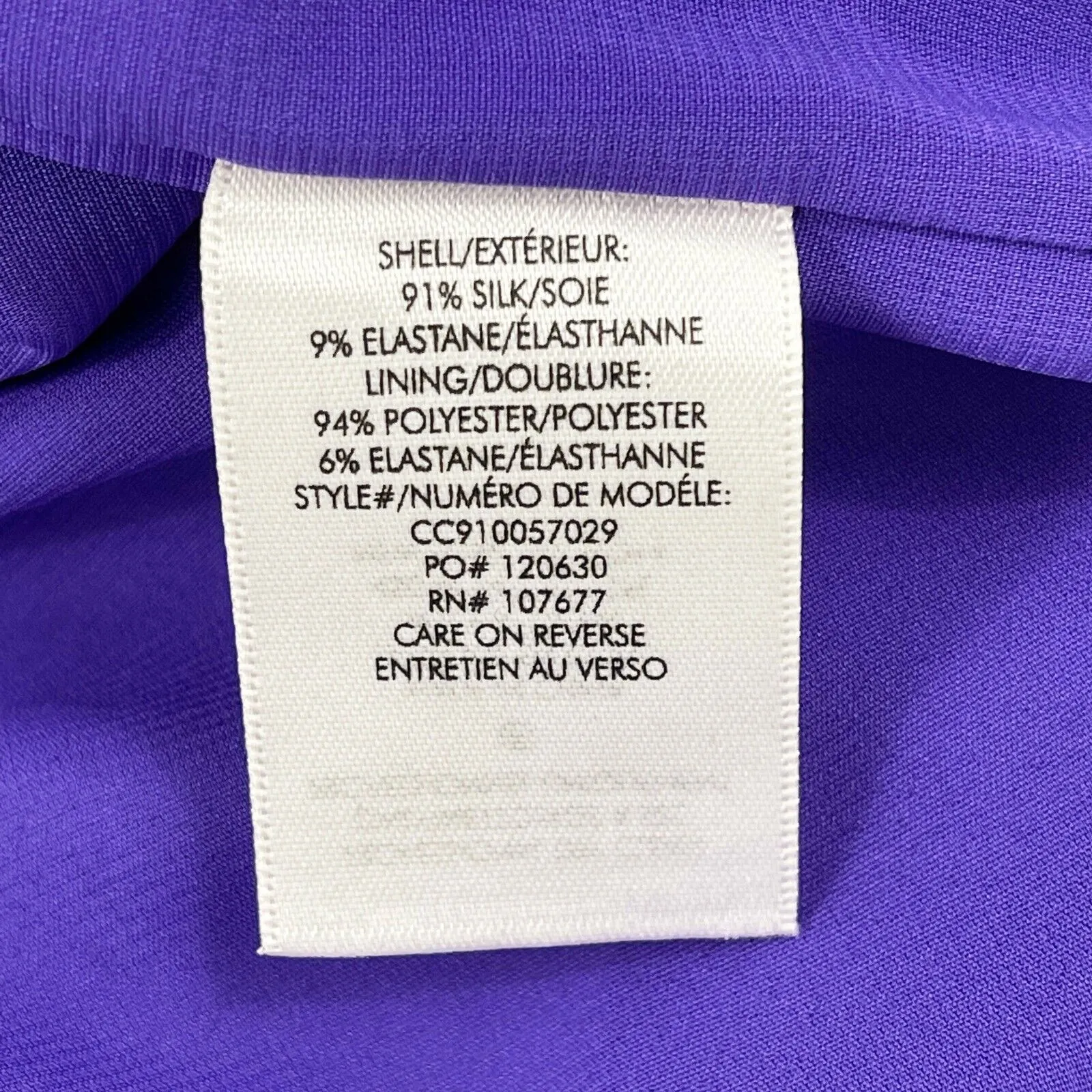 Alice   Olivia - New w/ Tags - Leia Tie Silk Halter Top Shirt Violet - XS