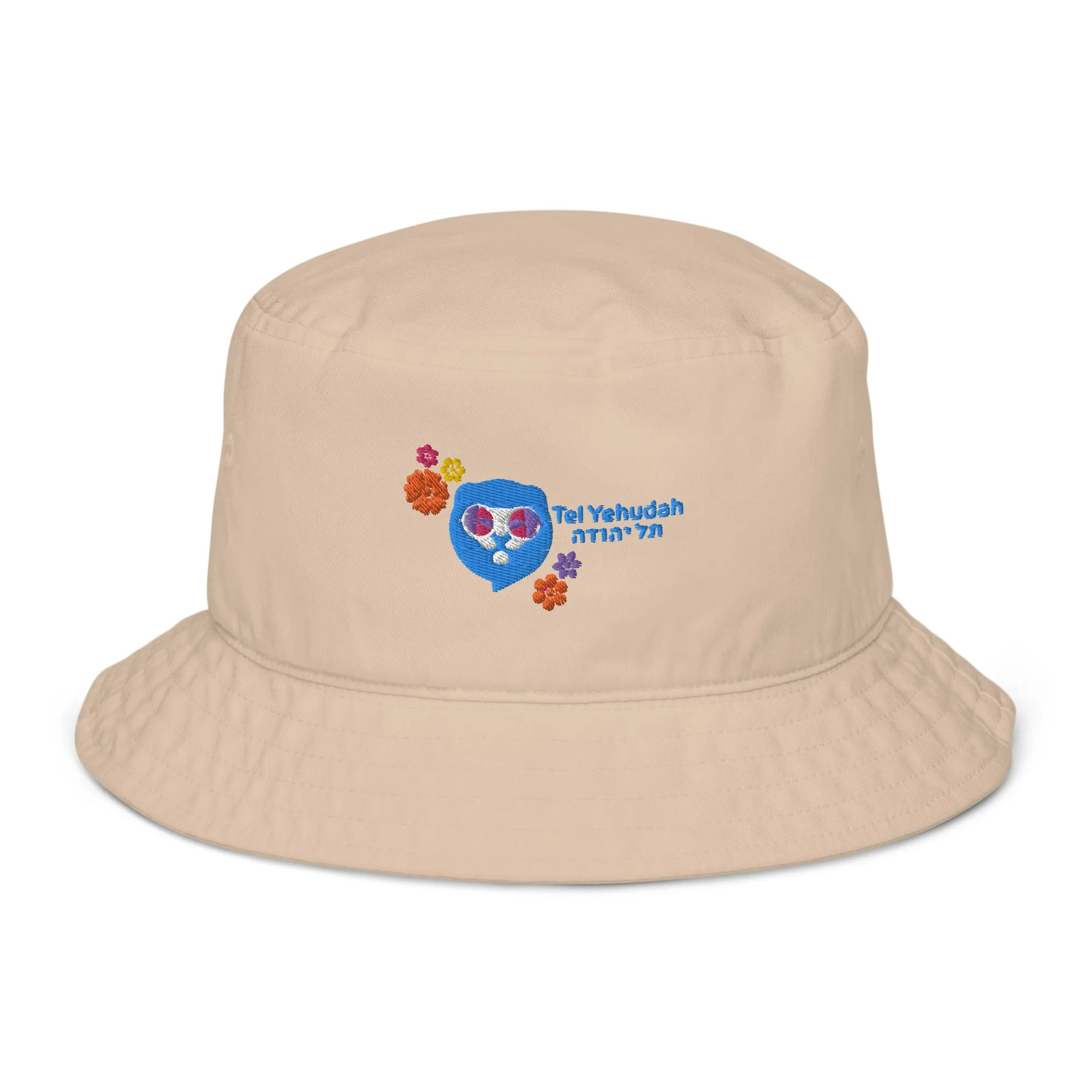 Tel Yehudah Organic Bucket Hat