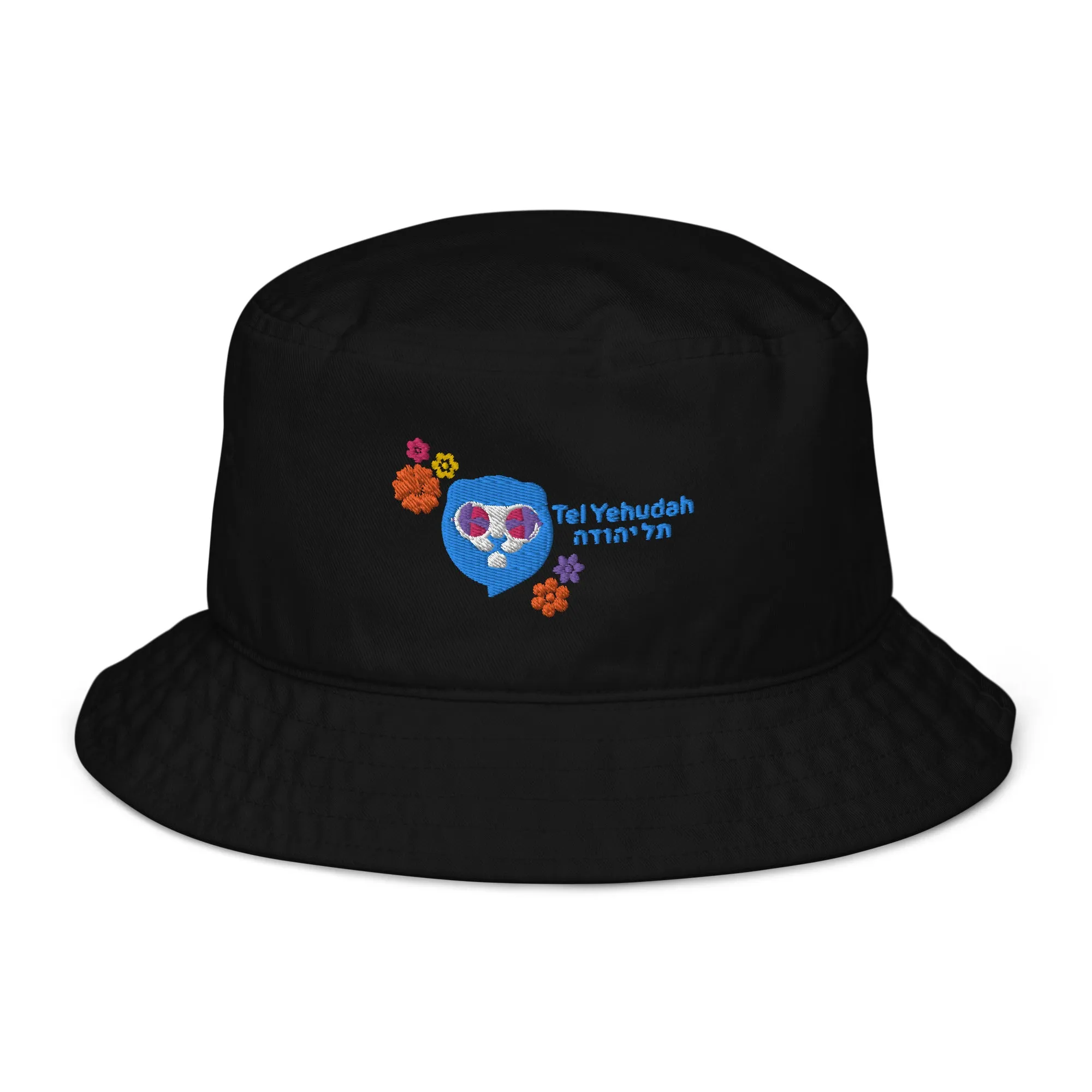 Tel Yehudah Organic Bucket Hat