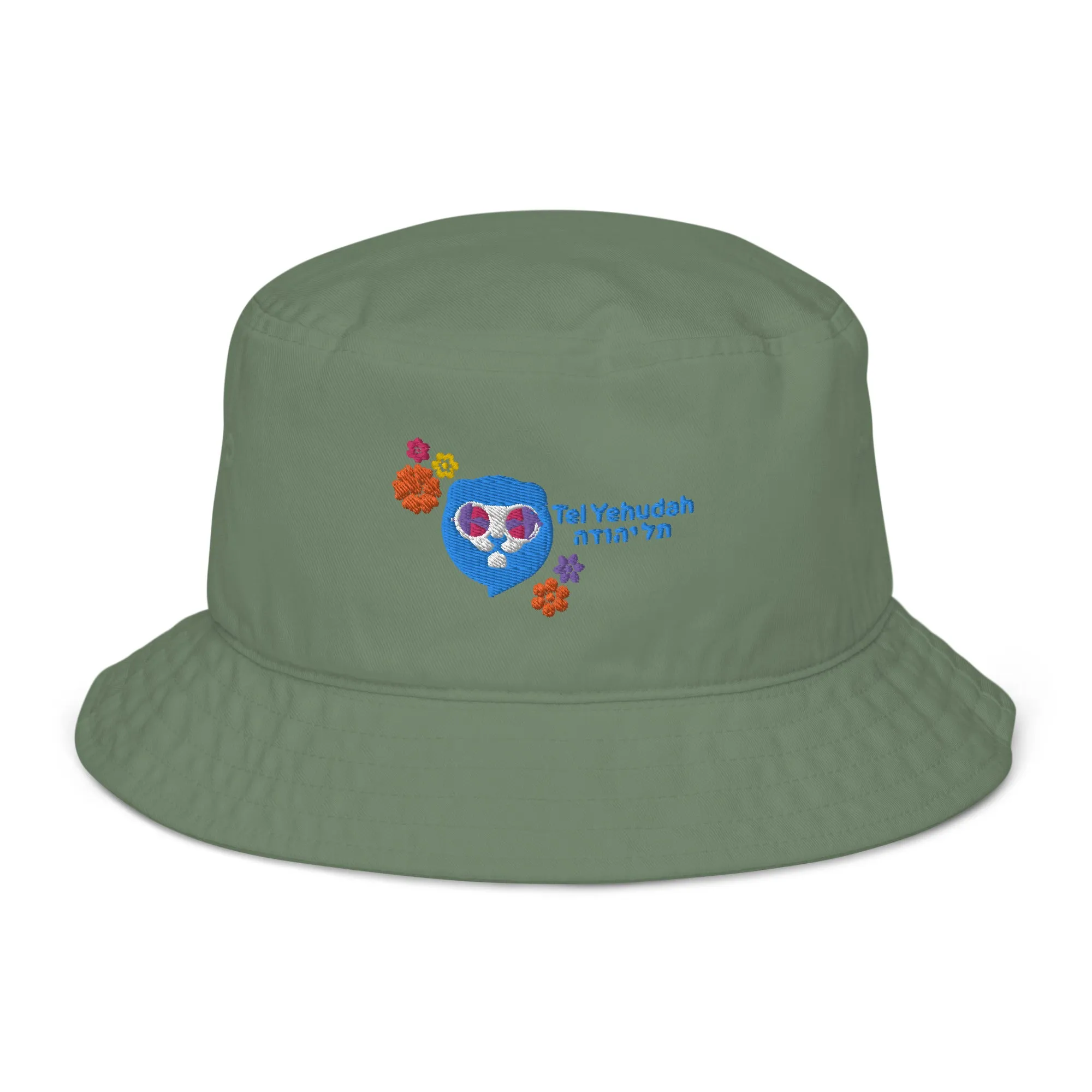 Tel Yehudah Organic Bucket Hat